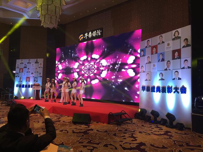 郑州会务会议策划公司 专业会务策划，助力每一场活动的圆满成功