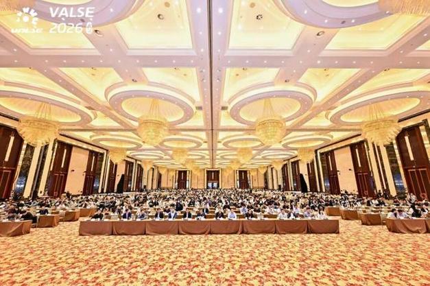 活动策划公司哪家靠谱？2026年靠谱会务服务商的4个判断标准