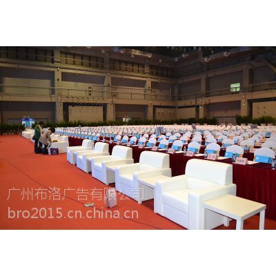 如何选择肇庆会议会务活动策划公司？——专业会务策划指南